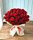 Букет 29 Красных роз в Пригородный Оренбургский район