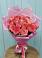 Букет 15 Розовых роз Равель в Пригородный Оренбургский район