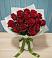 Букет Красные розы в Пригородный Оренбургский район