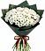 Букет цветов из: Хризантемы в Пригородный Оренбургский район