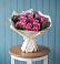 Букет цветов из: Розы в Пригородный Оренбургский район