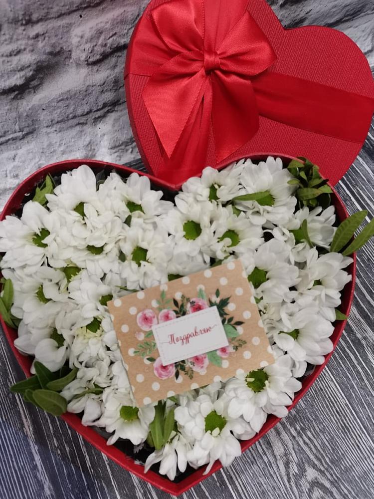 Цветочная композиция из Хризантемы в виде сердца в Пригородный Оренбургский район