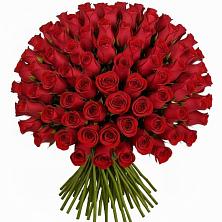 Букет Красные розы Чери Лав в Пригородный Оренбургский район